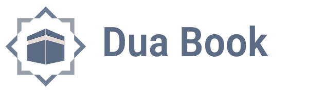 Dua Book Logo